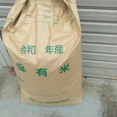 令和４年産こしひかり限定一袋　玄米30kg