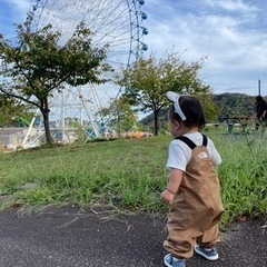 子どもいる方限定