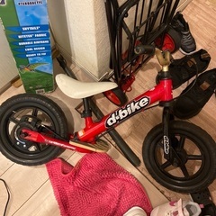 D bike バランスバイク
