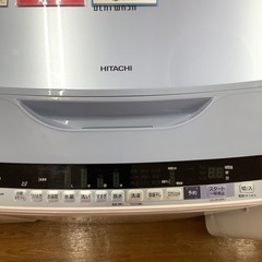 HITACHI 日立 全自動洗濯機 BW-V70B 2017年製【トレファク 川越店】
