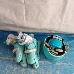 0927-059 ローラーブレード ヘルメットセット