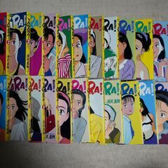 YAWARA  浦沢　直樹　1~29巻　㉕㉖㉗のみ欠品です