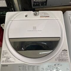 【SALE】東芝　TOSHIBA AW-7G6-W 全自動洗濯機 リサイクルショップ宮崎屋住吉店 23.10.19F