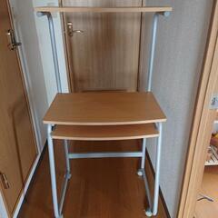 パソコンデスクの画像