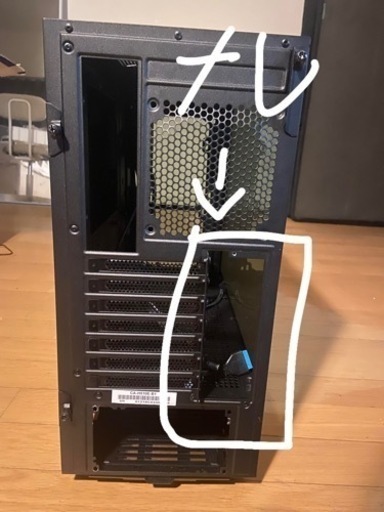 パソコン h510 elite