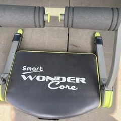 スマート　ワンダーコア