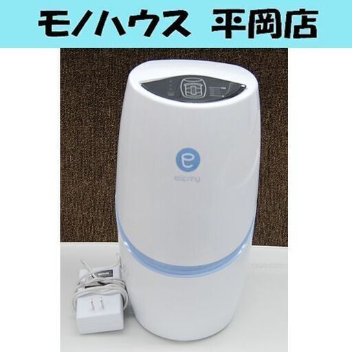 ジャンク品 通電確認のみ アムウェイ eSpring浄水器II 据置型 2011年製 10-0185-HK Amway 浄水器 札幌市清田区平岡