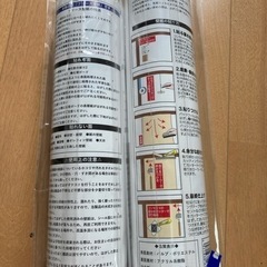 リアル壁紙の画像