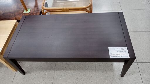 ★ジモティ割あり★  伸縮テーブル ブラウン H40×D55×W110 クリーニング済み TJ2082