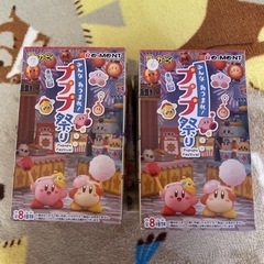 カービィ　プププ祭り　6.7番