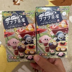 カービィ　プププ茶屋