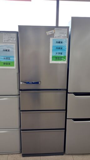 ★ジモティ割あり★ AQUA 冷蔵庫 430L 23年製 動作確認／クリーニング済み TJ2084