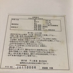 子供服 ハンガーラック ランドセルラックの画像