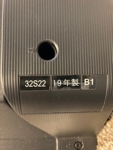 REGZA 32S22