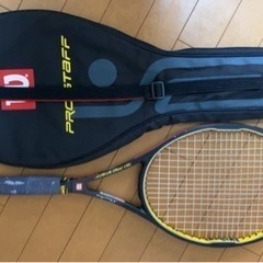 Wilson pro staff St. Vincent Pro...