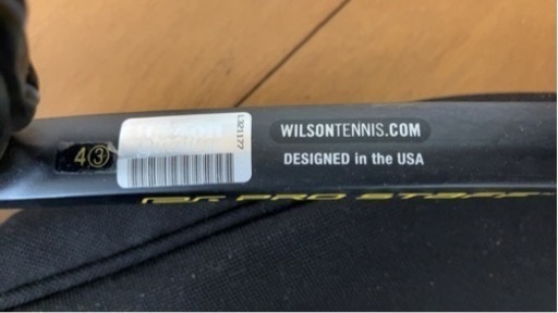 Wilson pro staff St. Vincent Process #2