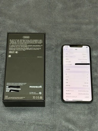 Iphone11 ProMax 256G 香港版　物理デイアルSim