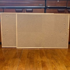 コルクボード2枚セット