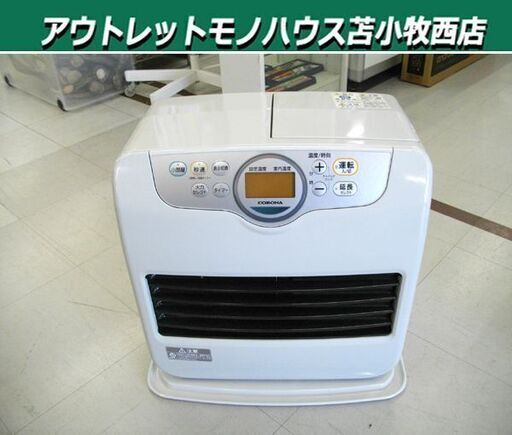 未使用保管品 コロナ 石油ファンヒーター 2021年製 FH-G3621 BY 石油ストーブ 木造10畳／コンクリート13畳 CORONA 苫小牧西店