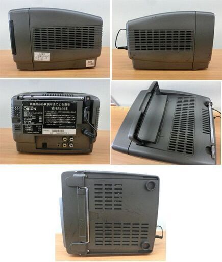 ORION/オリオン 6型カラーテレビ 6CW2 95年製 ポータブルテレビ レトロ 電源・リモコン欠品 札幌 西野店