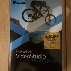 VideoStudio2018