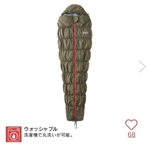 Coleman シュラフ