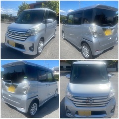売約済み　　車検約2年付　平成26年乗って帰れます☆デイズルークス ハイウェイスターX B21Aの画像