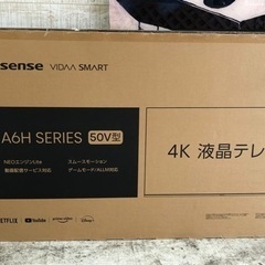 【愛品館江戸川店】50型4K液晶テレビ　開梱済み未使用品（2023年製） ID:141-008182-007