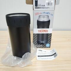 THERMOS 保冷缶ホルダー 500ml