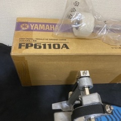 【お話中】YAMAHA フットペダル 新品未使用品　キックペダルの画像