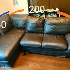 【購入予定者決定しました】本革ソファ黒の画像