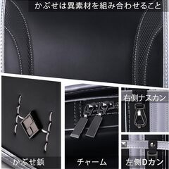 【新品】最新 男の子ランドセル スプリントモデル 高級 大容量 軽量 6年保証 全国送料無料 スクールバック 小学生通学カバン ブラック/シルバーの画像