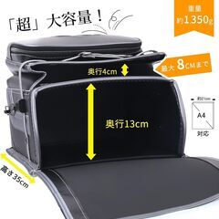 【新品】最新 男の子ランドセル スプリントモデル 高級 大容量 軽量 6年保証 全国送料無料 スクールバック 小学生通学カバン ブラック/シルバーの画像
