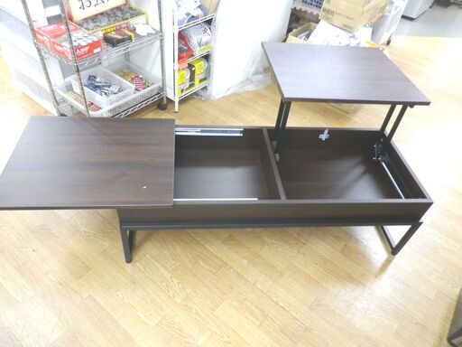 センターテーブル 天板リフトアップ＆スライド 収納付き 跳ね上げ式 幅120cm 奥行50cm 高さ37cm ダークブラウン 昇降式 
