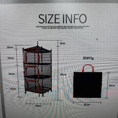 キャンプ用ドライネットの画像