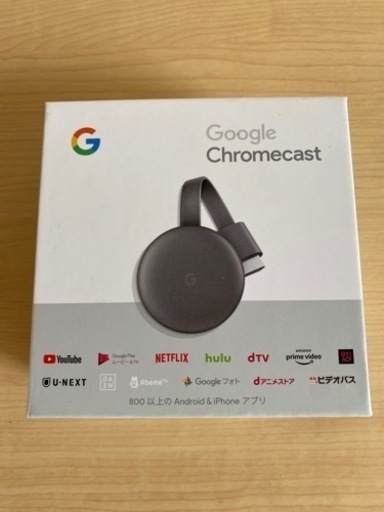 【美品】Google Chromecast 正規品 第三世代 2K対応 チャコール GA00439-JP