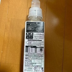 ソフラン　エアリス　柔軟剤の画像