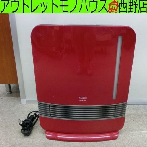 加湿セラミックファンヒーター 2013年製 ヤマゼン DF-KS122 山善 電気ヒーター セラミックファンヒーター 札幌 西野店