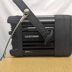 [ST947]　美品　LEDgo LG-D1200M LED照明　現状販売　神田店舗の画像