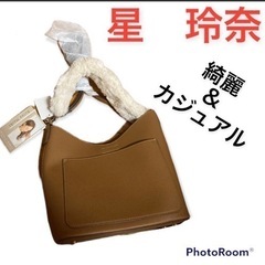 バック