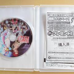 ワンピースの画像