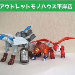  やや難ありエレメンタルレギオンズ モンスターフィギュア 3体セ...