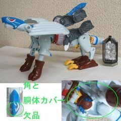  やや難ありエレメンタルレギオンズ モンスターフィギュア 3体セット トルネードレギオン/グリードー/リオン 合体 変形 ☆ PayPay(ペイペイ)決済可能 ☆ 札幌市 豊平区 平岸の画像