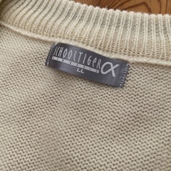 出雲北陵高校男子セーターとベストセットの画像