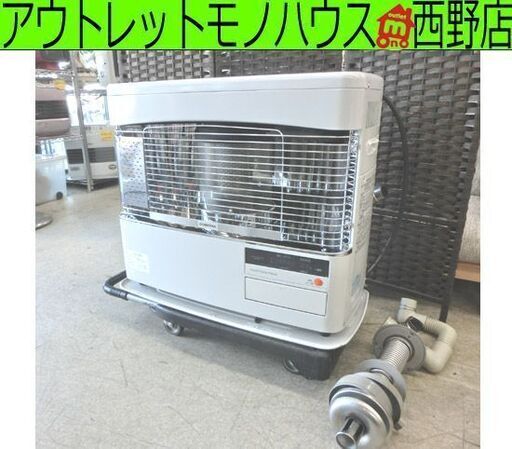コロナ FF式ストーブ 2016年製 RFD-68BFS 暖房出力6.80Kw 暖房器具 CORONA 灯油 石油ストーブ 札幌 西野店