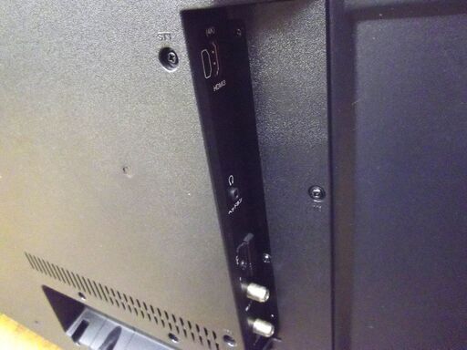 ELSONIC 49インチ 液晶テレビ ECC-TU49R3 2017年製 中古 札幌市厚別区 厚別店