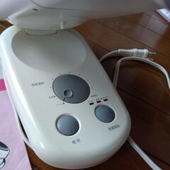 日立ハンドフリードライヤー　お値下しましたの画像