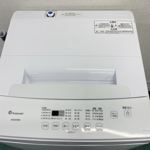 送料込み＊アイリスオーヤマ 全自動洗濯機 6キロ 2021年製＊