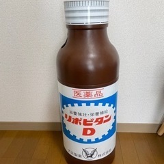 リポビタンDのダストボックス？