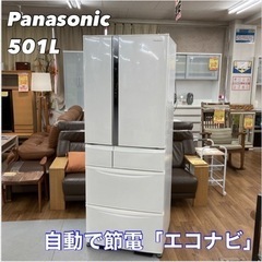 S745 ⭐ Panasonic 6ドア冷蔵庫 501L NR-FVF505 ⭐ 動作確認済